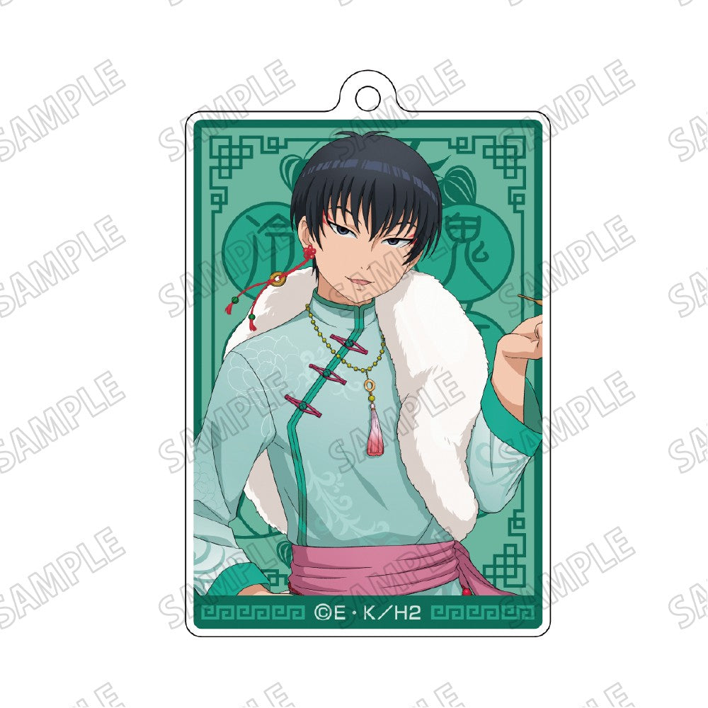 Hozukis Coolheadedness Original Illustration Acrylic Key Chain 3 Hakutaku - anime collectibles wholesale
