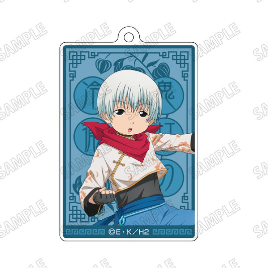 Hozukis Coolheadedness Original Illustration Acrylic Key Chain 4 Haruichi - anime keychains wholesale