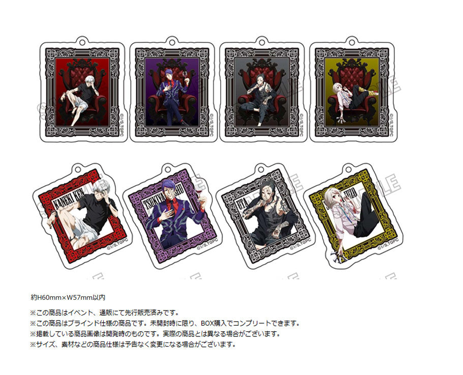 Tokyo Ghoul Original Illustration Acrylic Key Chain Collection - anime blind box wholesale