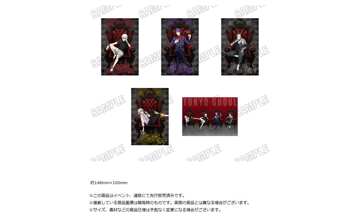 Tokyo Ghoul Original Illustration Card Set - anime display figures wholesale
