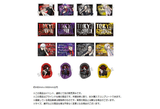 Tokyo Ghoul Original Illustration Sticker Collection - Re-ment figures wholesale