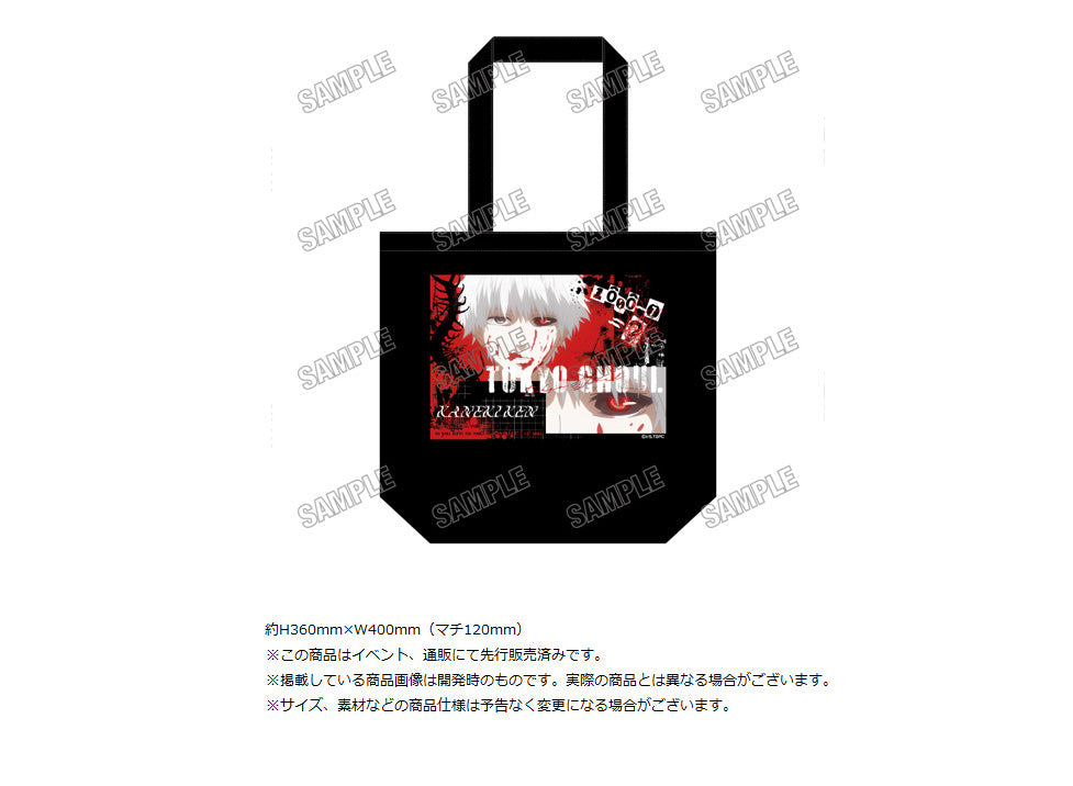 Tokyo Ghoul Daily Tote Bag - anime figure wholesale supplier