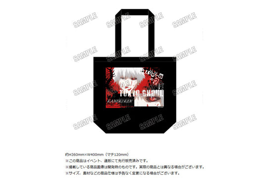 Tokyo Ghoul Daily Tote Bag - anime figure wholesale supplier