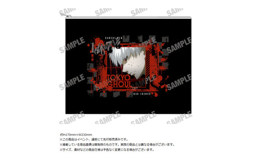 Tokyo Ghoul Pouch - scale anime figures wholesale