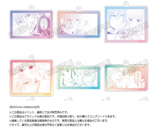 I Want to Escape from Princess Lessons Acrylic Key Chain Collection - bulk anime figures supplier