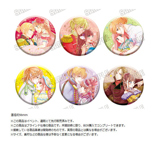 I Want to Escape from Princess Lessons Can Badge Collection - collectible anime toys wholesale