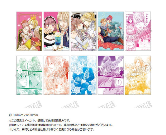 I Want to Escape from Princess Lessons Illustration Card Set - Re-ment figures wholesale