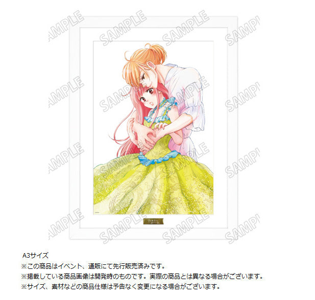 I Want to Escape from Princess Lessons Replicate Genga - anime toy wholesale USA