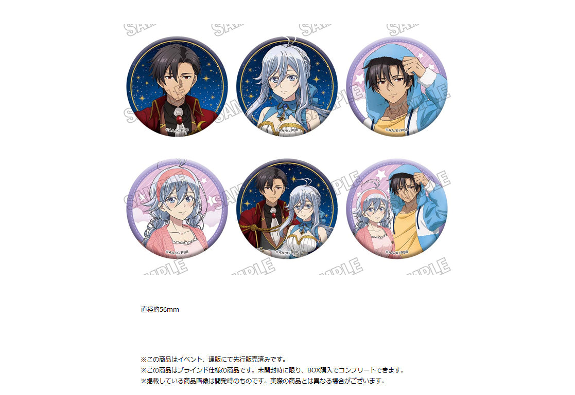 86 -Eighty Six- Original Illustration Can Badge Collection - Bandai anime figures wholesale