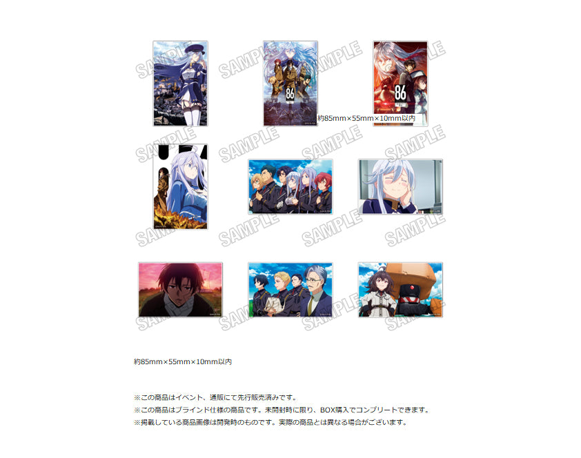 86 -Eighty Six- Acrylic Block Collection - POP UP PARADE wholesale