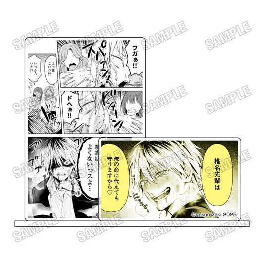 Dameo no Shiina-senpai to Yabao no Sasaki-kun Acrylic Words Stand 1 - wholesale anime plush toys