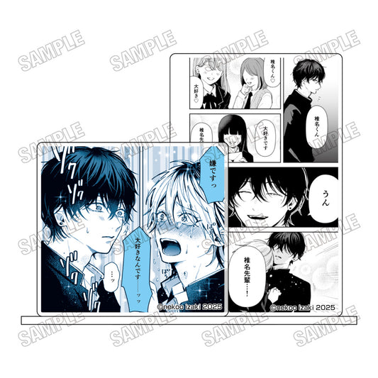 Dameo no Shiina-senpai to Yabao no Sasaki-kun Acrylic Words Stand 2 - Bandai anime figures wholesale