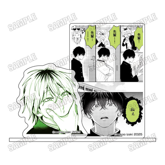 Dameo no Shiina-senpai to Yabao no Sasaki-kun Acrylic Words Stand 3 - Mighty Jaxx figures wholesale