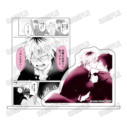 Dameo no Shiina-senpai to Yabao no Sasaki-kun Acrylic Words Stand 4 - anime collectibles bulk distributor