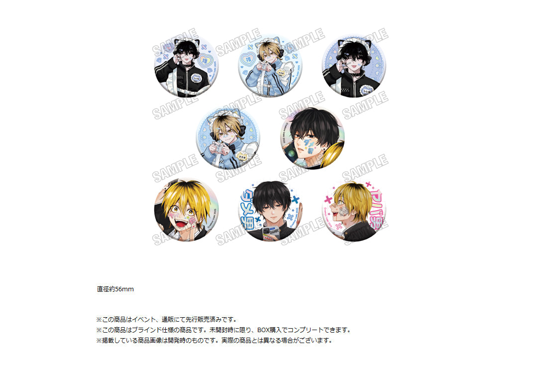 Dameo no Shiina-senpai to Yabao no Sasaki-kun Can Badge Collection - wholesale anime merchandise