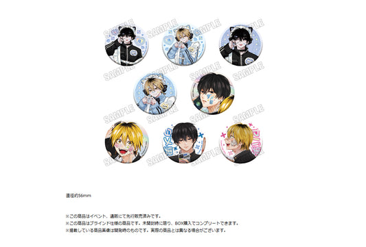 Dameo no Shiina-senpai to Yabao no Sasaki-kun Can Badge Collection - wholesale anime merchandise