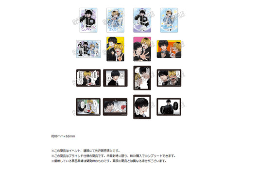 Dameo no Shiina-senpai to Yabao no Sasaki-kun Clear Card Collection - wholesale anime merchandise