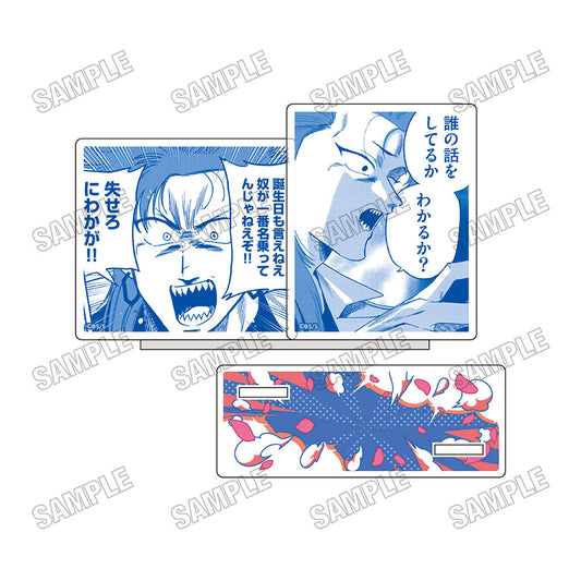 Genkai! Oshikatsu Densetsu Yoshio Acrylic Words Stand 3 - anime figure wholesale supplier