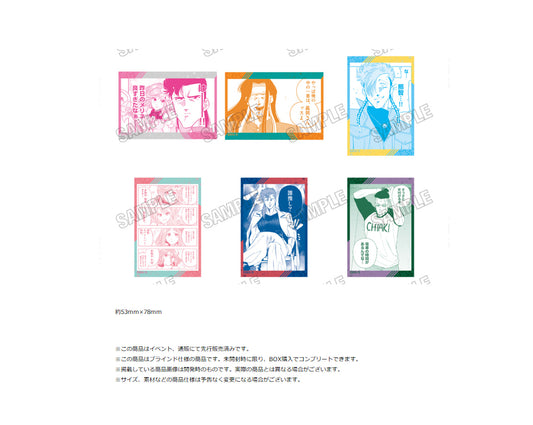 Genkai! Oshikatsu Densetsu Yoshio Square Can Badge Collection - Japanese anime figures bulk supplier USA