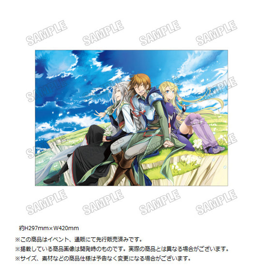 The Legend of the Legendary Heroes Cloth Poster - ConoFig wholesale supplier