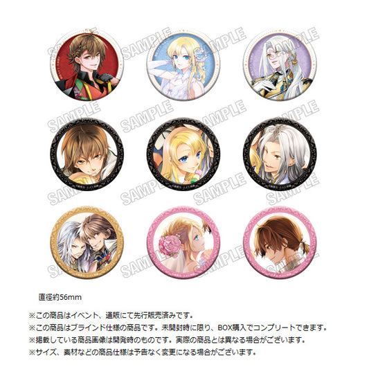 The Legend of the Legendary Heroes Can Badge Collection - anime blind box wholesale