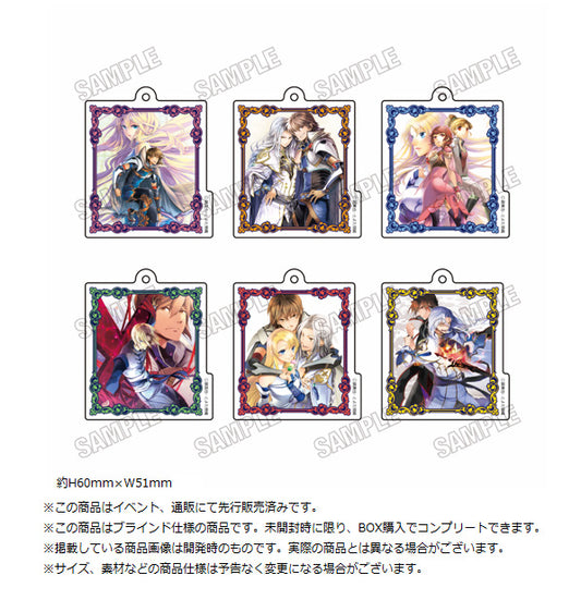 The Legend of the Legendary Heroes Acrylic Key Chain Collection - ORANGE ROUGE figures wholesale