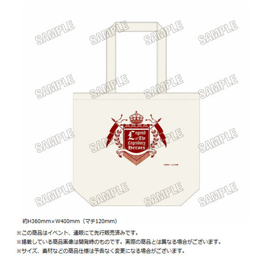 The Legend of the Legendary Heroes Daily Tote Bag - anime figure wholesale supplier