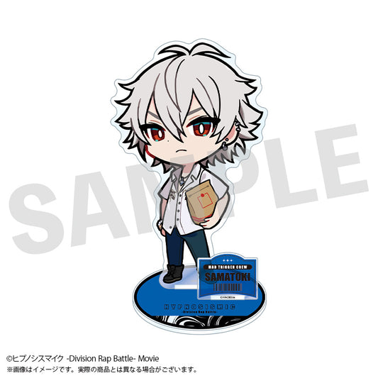 Hypnosismic -Division Rap Battle- Big Acrylic Stand Aohitsugi Samatoki — anime acrylic stand wholesale