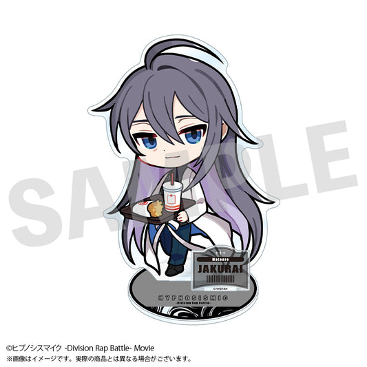 Hypnosismic -Division Rap Battle- Big Acrylic Stand Jinguji Jakurai — anime acrylic stand wholesale