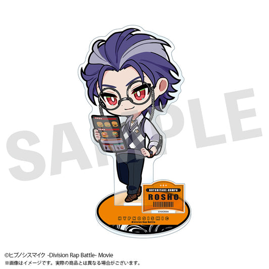 Hypnosismic -Division Rap Battle- Big Acrylic Stand Tsutsujimori Rosho — anime acrylic stand wholesale