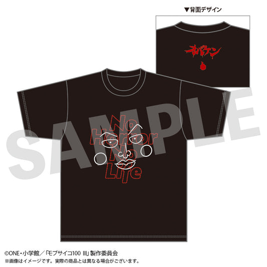 Mob Psycho 100 III Original Design T-shirt — anime figure dropshipping supplier