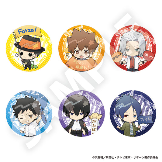 Reborn! Furefriends Can Badge Vol. 1 — collectible anime toys wholesale