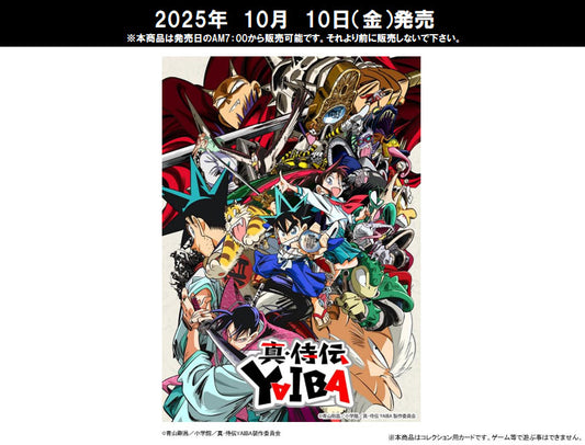 Bushiroad Trading Card Collection Clear YAIBA: Samurai Legend — anime figure wholesale price list