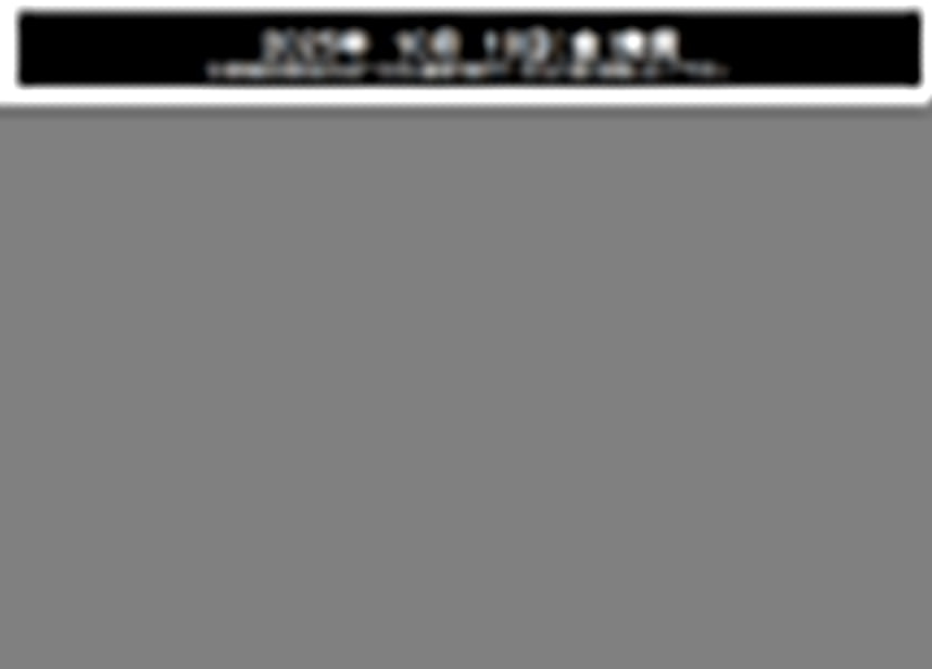 Bushiroad Trading Card Collection Clear Azur Lane Vol. 5 — anime figure dropshipping supplier