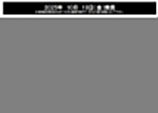 Bushiroad Trading Card Collection Clear Azur Lane Vol. 5 — anime figure dropshipping supplier