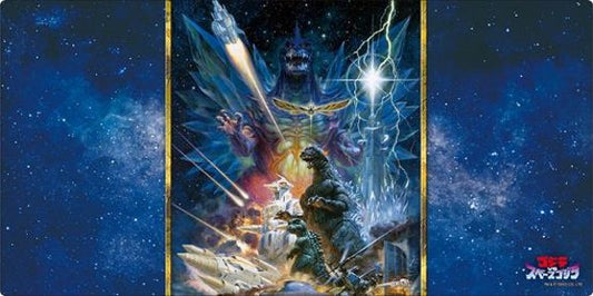 Bushiroad Rubber Mat Collection V2 Vol. 1783 Godzilla vs. SpaceGodzilla — where to buy anime figures wholesale USA