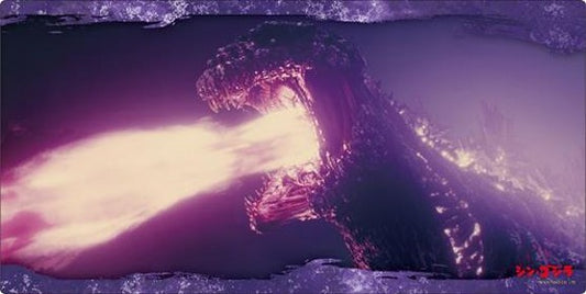 Bushiroad Rubber Mat Collection V2 Vol. 1784 Shin Godzilla — Japanese anime figures bulk supplier USA