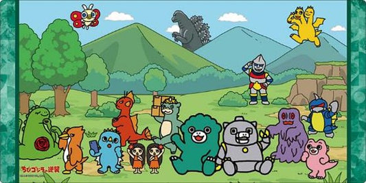 Bushiroad Rubber Mat Collection V2 Vol. 1785 Chibi Godzilla Raids Again — anime figure wholesale price list