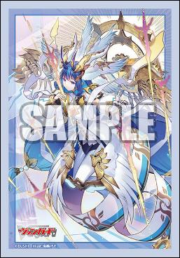 Bushiroad Sleeve Collection Mini Vol. 800 Card Fight!! Vanguard Fated One of Sacred Time, Liael Draconis — anime figure wholesale price list
