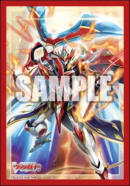 Bushiroad Sleeve Collection Mini Vol. 801 Card Fight!! Vanguard Judgment Blades Equip, Ars Vairina — best anime merchandise wholesaler USA