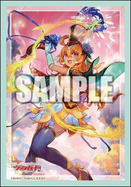 Bushiroad Sleeve Collection Mini Vol. 802 Card Fight!! Vanguard Bandmaster of Blooming Dreams, Lianorn Traumend — anime collectibles bulk distributor