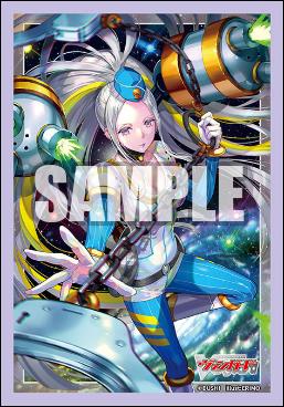 Bushiroad Sleeve Collection Mini Vol. 803 Card Fight!! Vanguard Aurora Battle Princess, Seraph Clearlight — anime figure dropshipping supplier