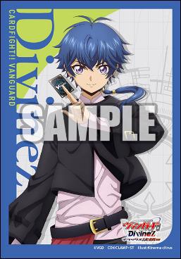 Bushiroad Sleeve Collection Mini Vol. 805 Card Fight!! Vanguard Kondo Yu-yu — anime store wholesale supplier