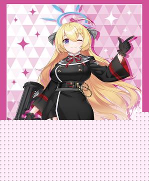 Bushiroad Sleeve Collection High-grade Vol. 4899 Blue Archive Akari — anime store wholesale supplier