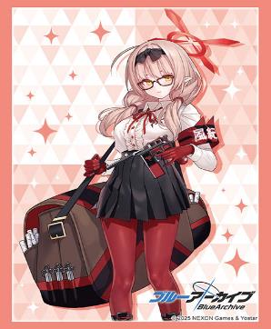 Bushiroad Sleeve Collection High-grade Vol. 4902 Blue Archive Chinatsu — where to buy anime figures wholesale USA