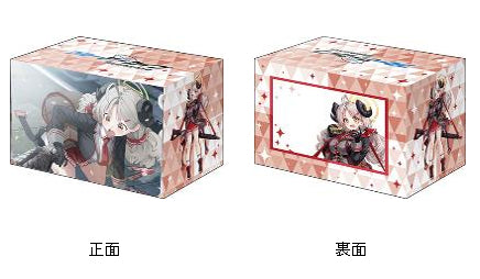 Bushiroad Deck Holder Collection V3 Vol. 1157 Blue Archive Izumi Memorial Lobby Illustration Ver. — best anime merchandise wholesaler USA