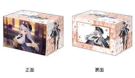 Bushiroad Deck Holder Collection V3 Vol. 1160 Blue Archive Haruna Memorial Lobby Illustration Ver. — import anime figures wholesale from Japan