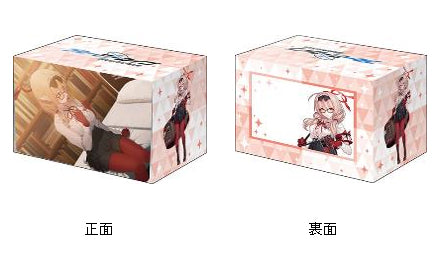 Bushiroad Deck Holder Collection V3 Vol. 1161 Blue Archive Chinatsu Memorial Lobby Illustration Ver. — anime store wholesale supplier