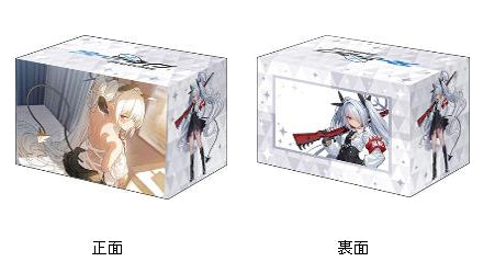 Bushiroad Deck Holder Collection V3 Vol. 1162 Blue Archive Iori Memorial Lobby Illustration Ver. — bulk anime toys for retailers USA