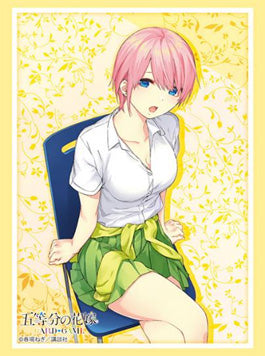 Bushiroad Sleeve Collection High-grade Vol. 4904 The Quintessential Quintuplets Nakano Ichika Part. 7 - collectible anime toys wholesale